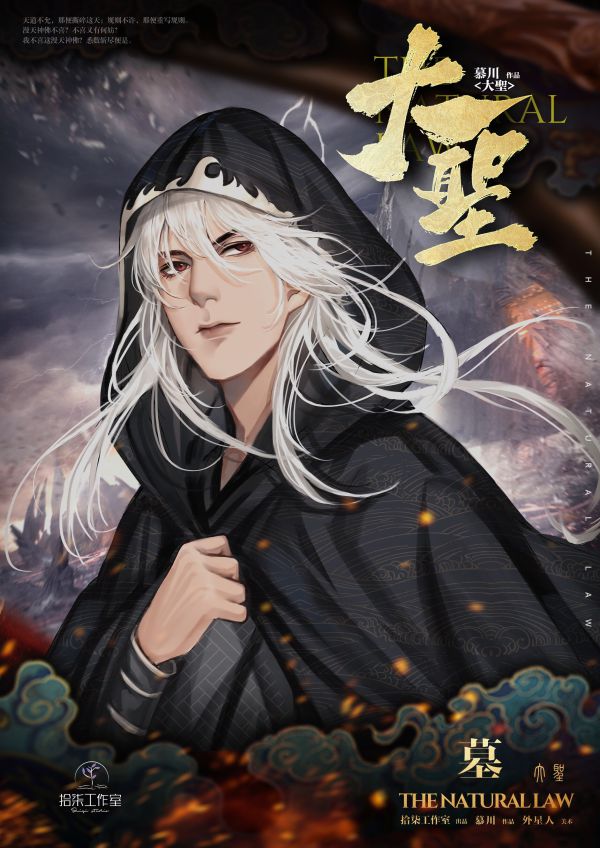 165俱乐部
