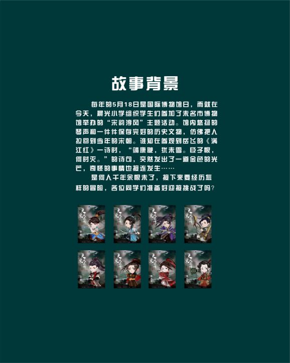 165俱乐部