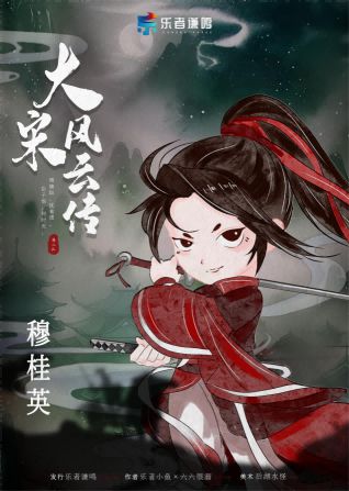 165俱乐部