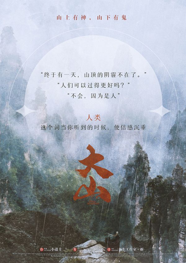 165俱乐部