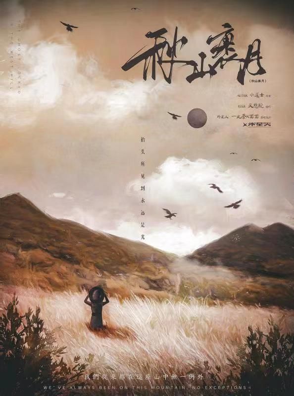 165俱乐部
