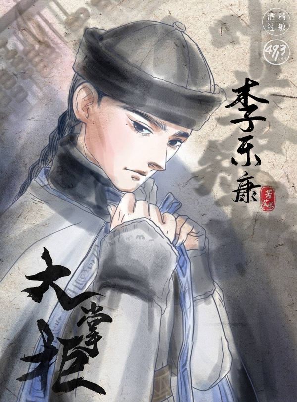 165俱乐部