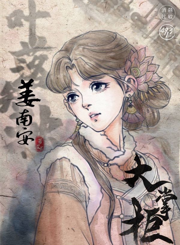165俱乐部