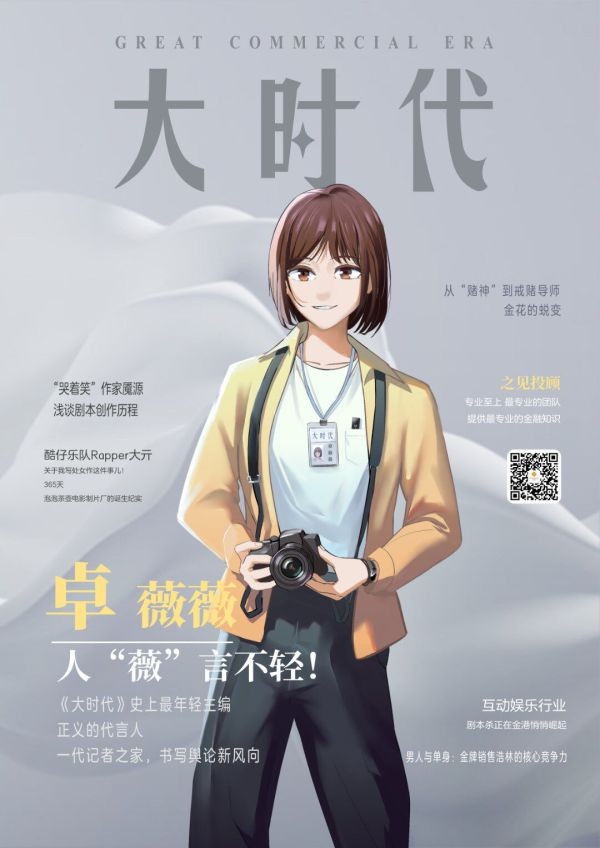 165俱乐部