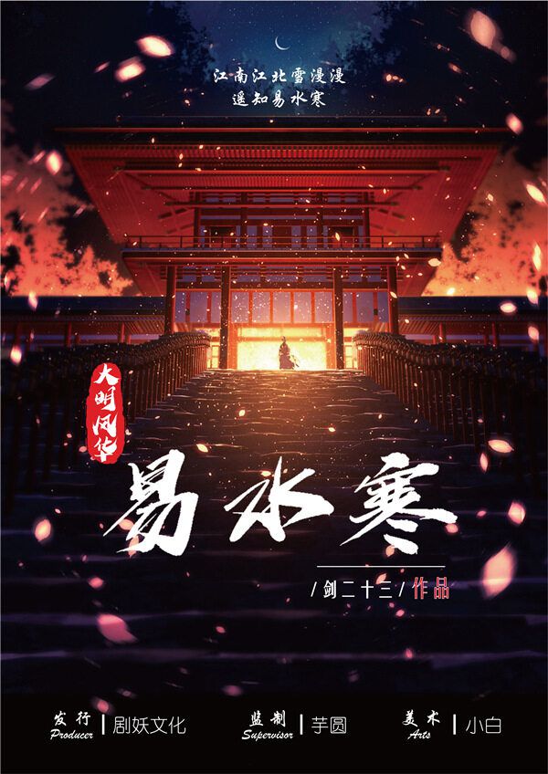 165俱乐部