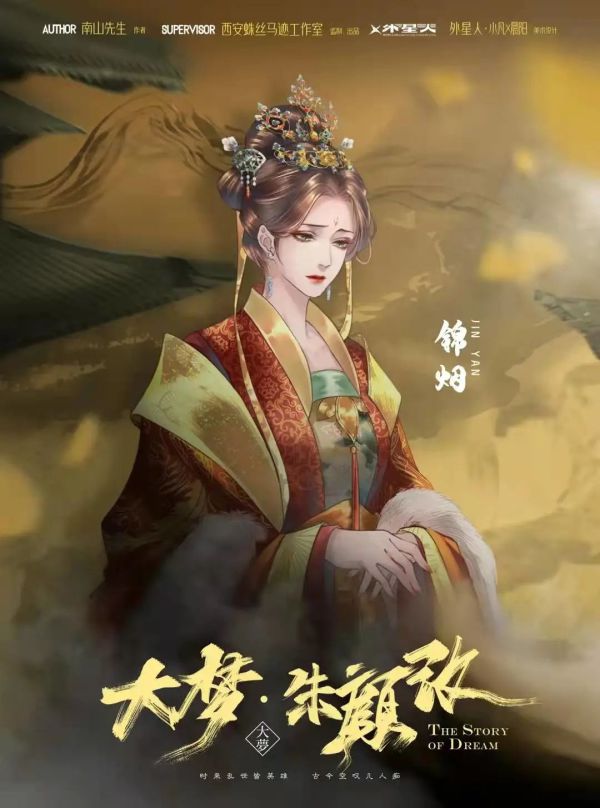 165俱乐部