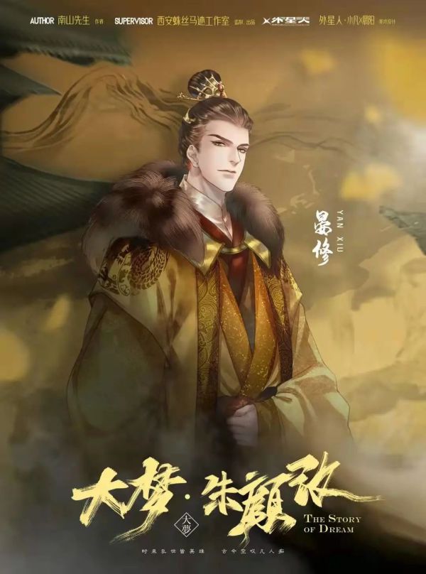 165俱乐部