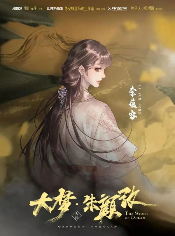 165俱乐部