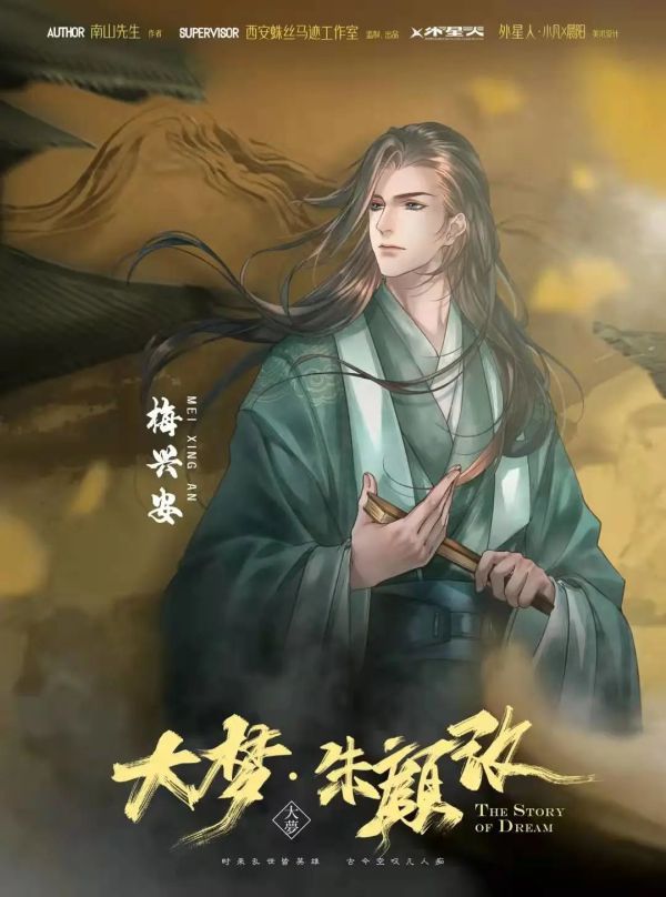 165俱乐部