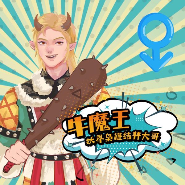 165俱乐部