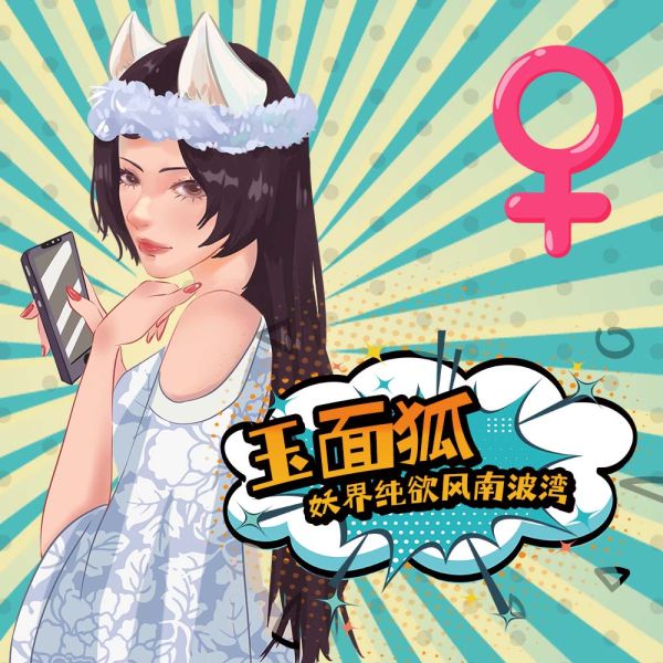 165俱乐部