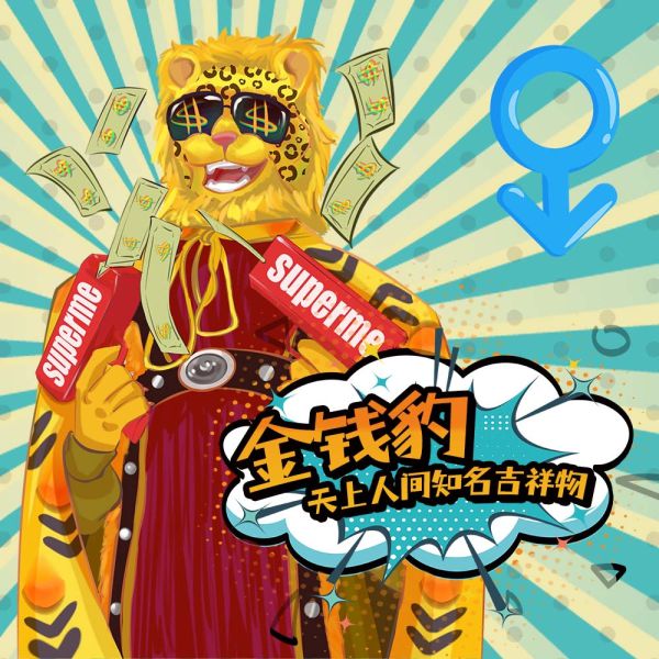 165俱乐部