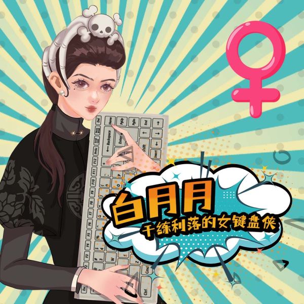 165俱乐部