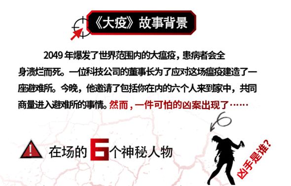 165俱乐部