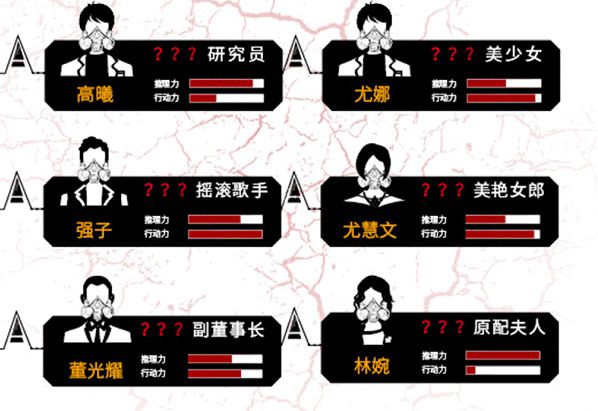 165俱乐部