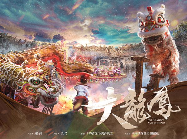 165俱乐部