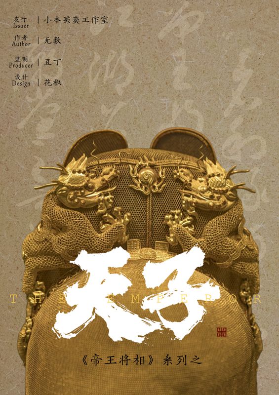 165俱乐部