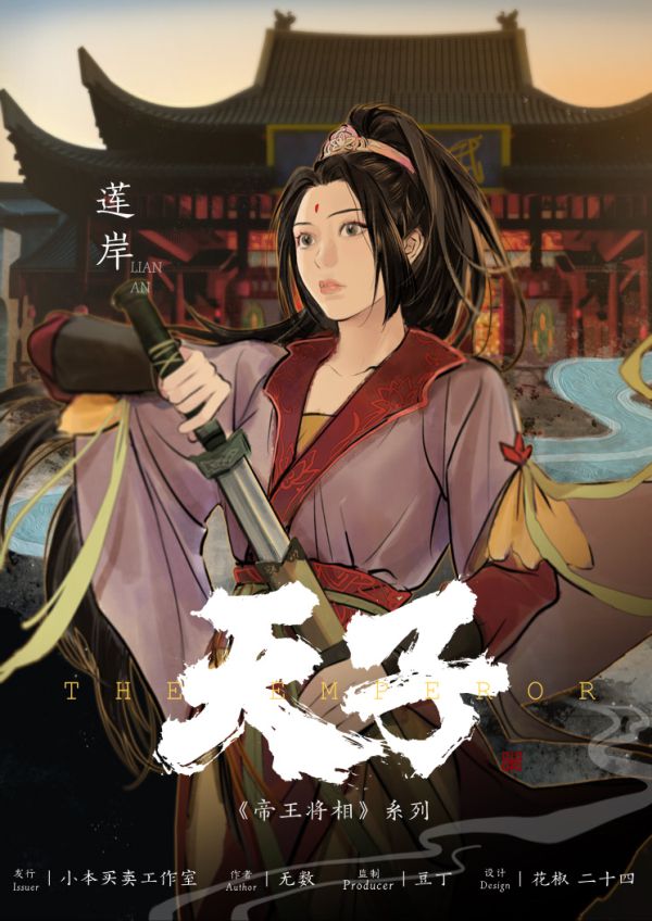 165俱乐部