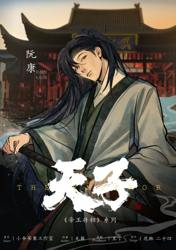 165俱乐部