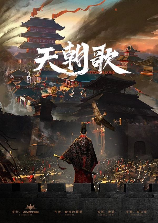 165俱乐部