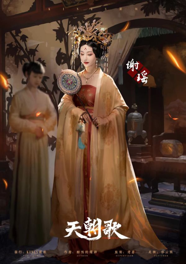 165俱乐部