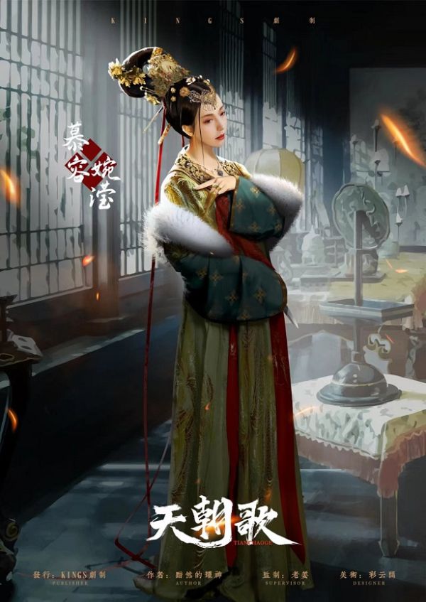 165俱乐部