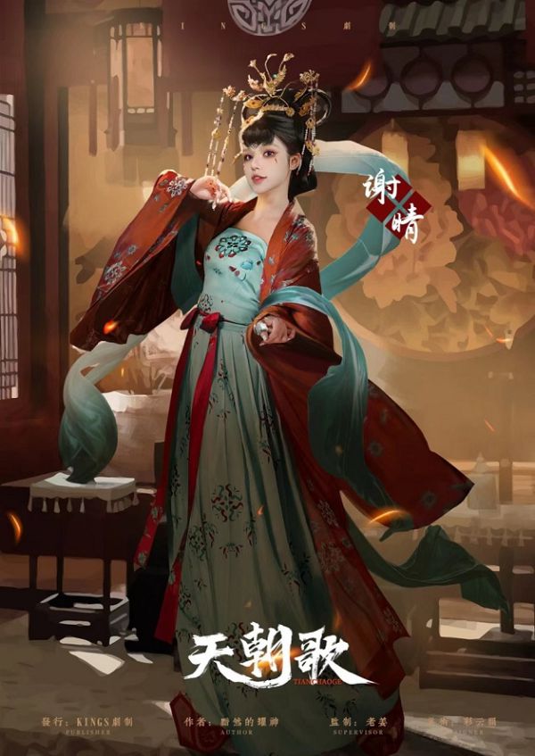 165俱乐部