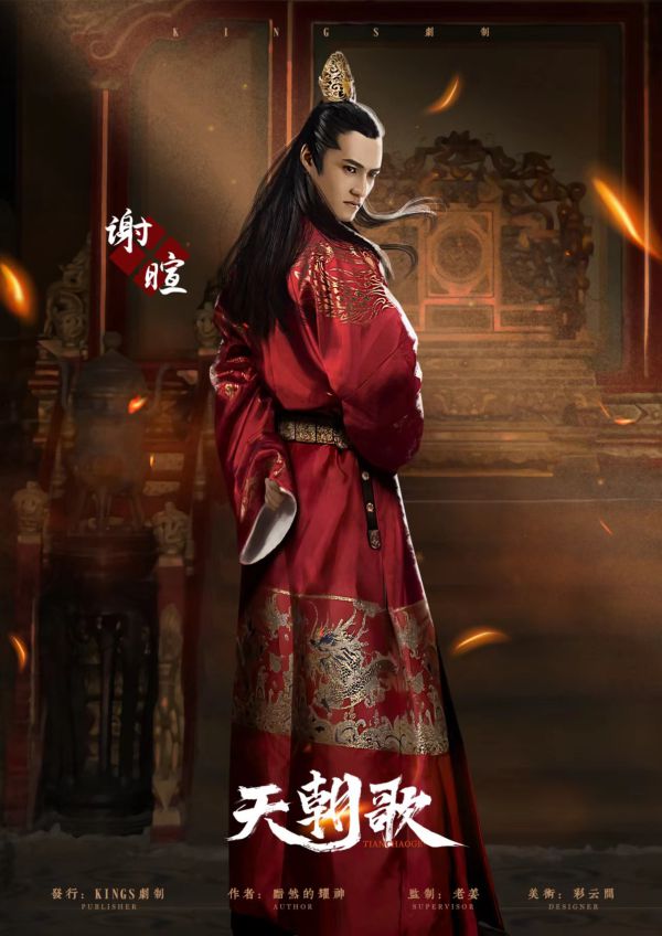 165俱乐部
