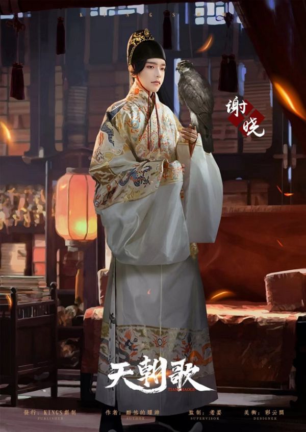 165俱乐部