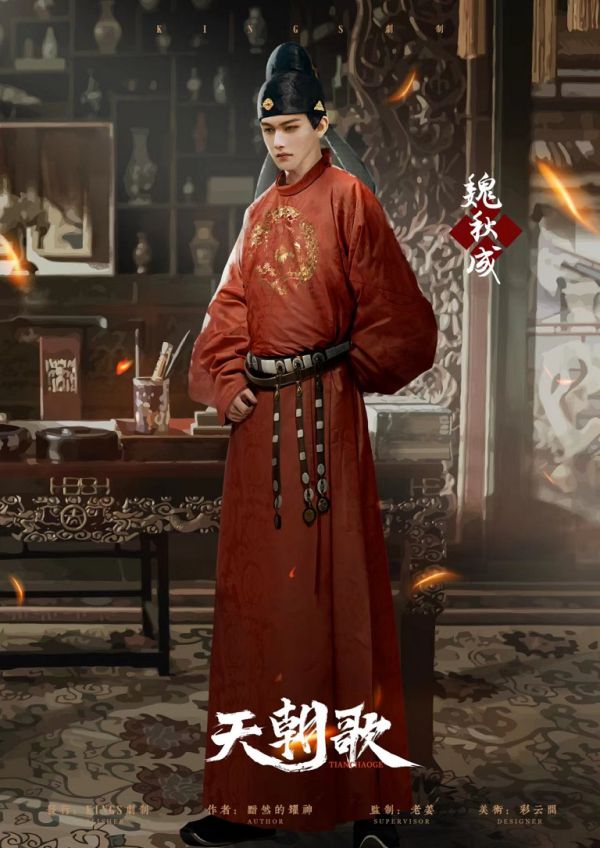 165俱乐部