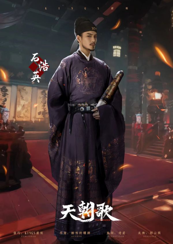 165俱乐部