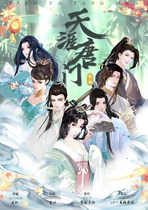 165俱乐部