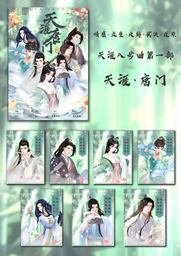 165俱乐部