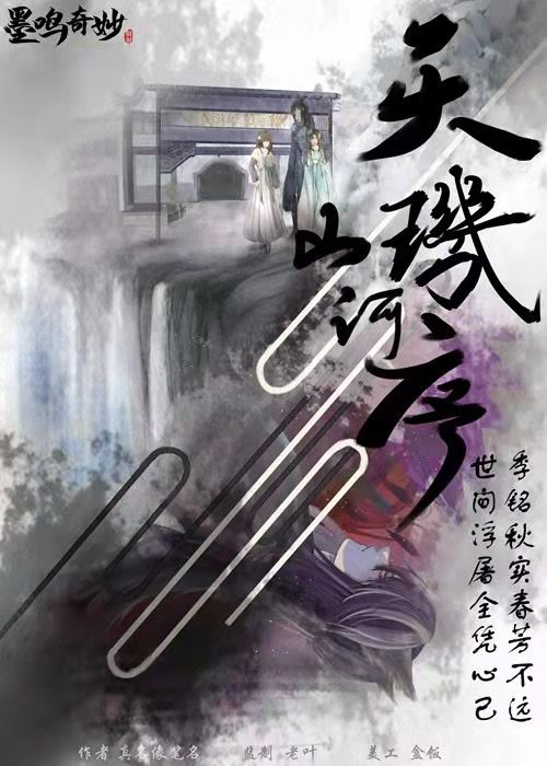 165俱乐部