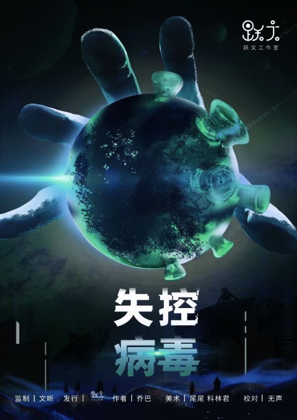 165俱乐部