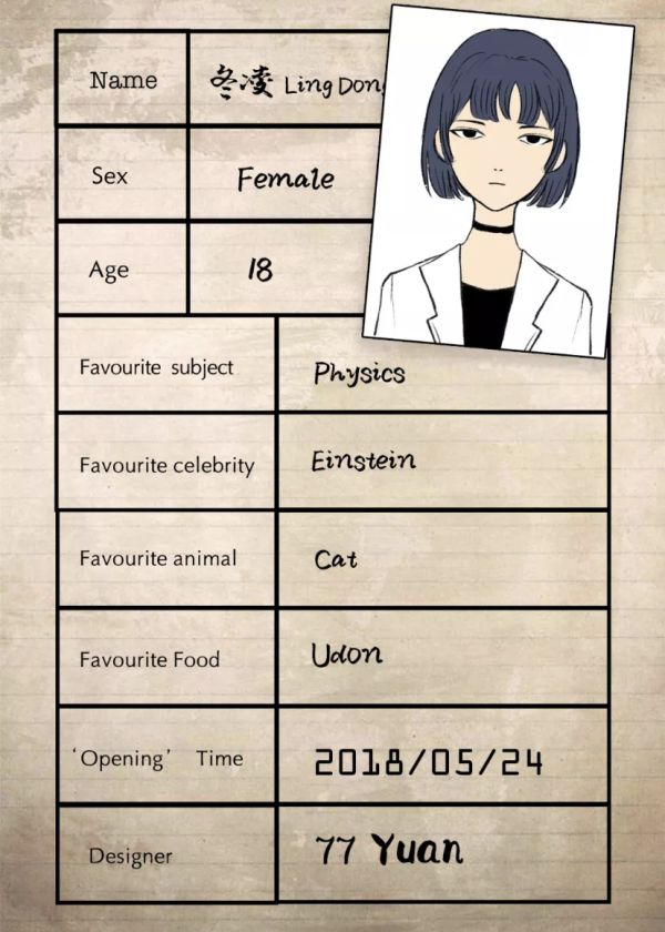 165俱乐部