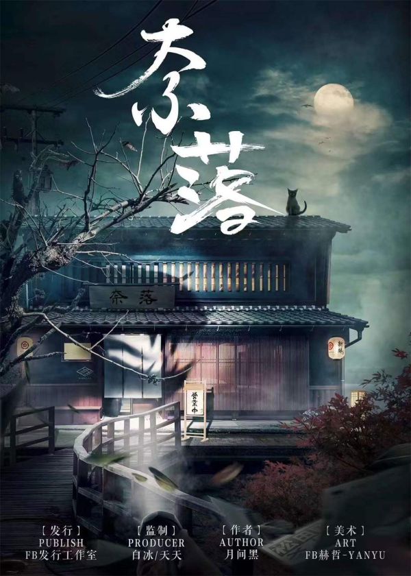 165俱乐部