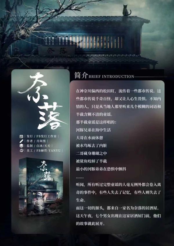 165俱乐部
