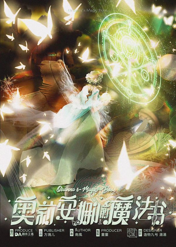 165俱乐部