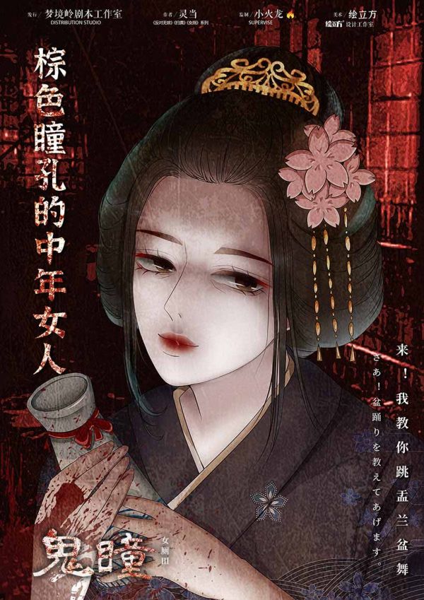 165俱乐部