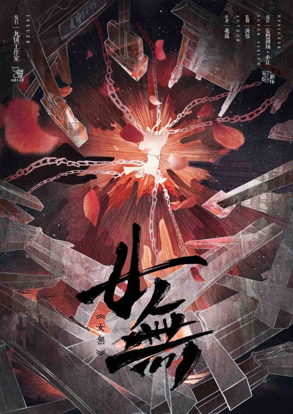 165俱乐部