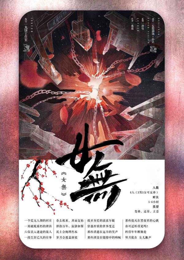 165俱乐部