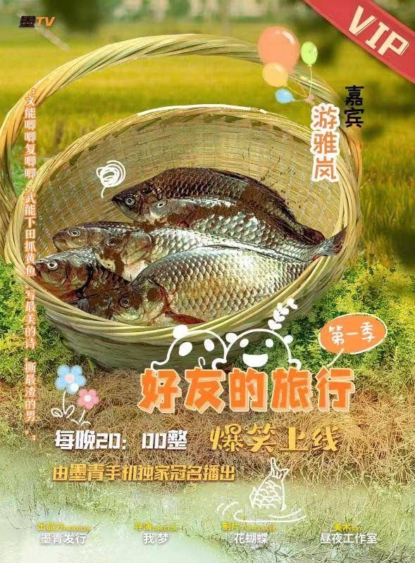 165俱乐部