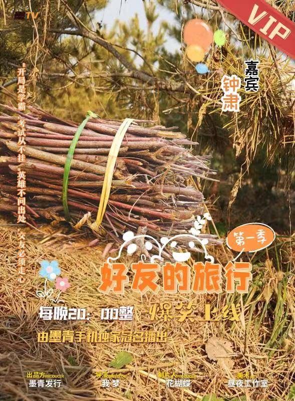165俱乐部