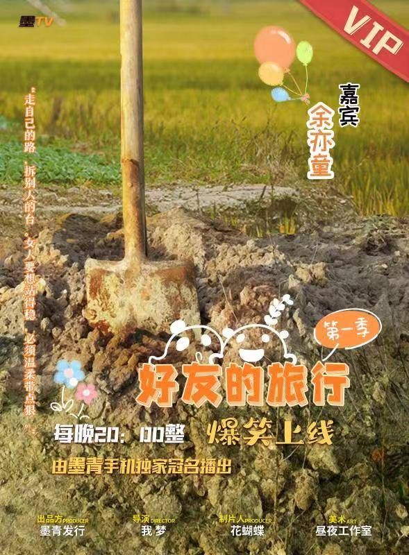 165俱乐部