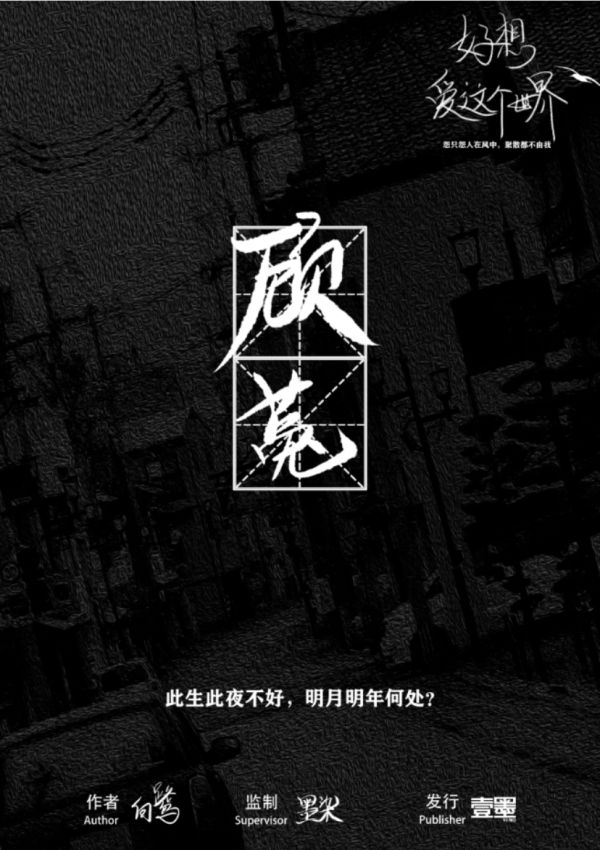 165俱乐部