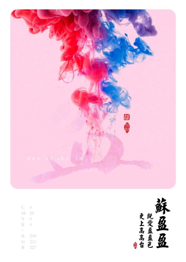 165俱乐部