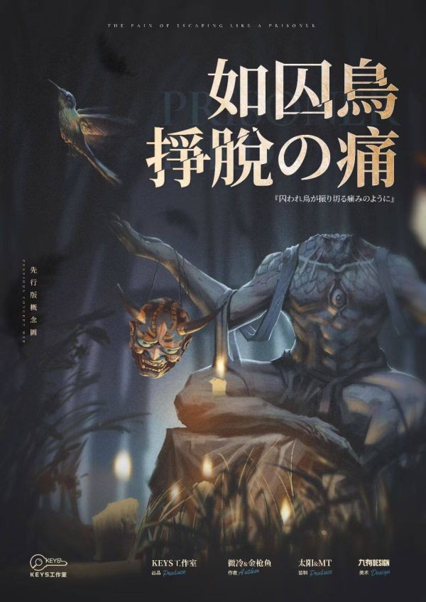165俱乐部