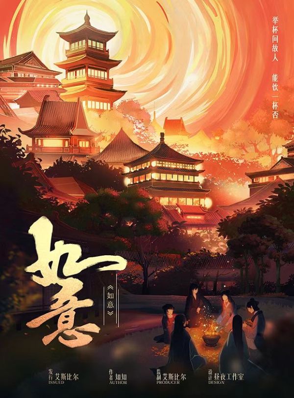 165俱乐部