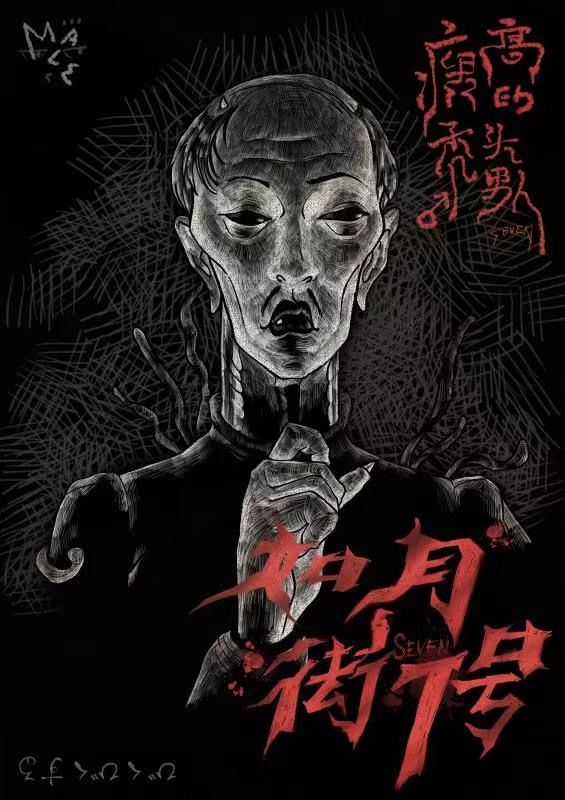 165俱乐部